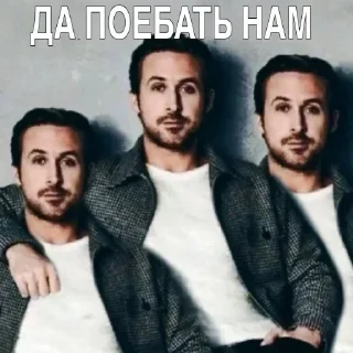 Стикер Больше стикеров 👉🏻 @stickertg4 - 7