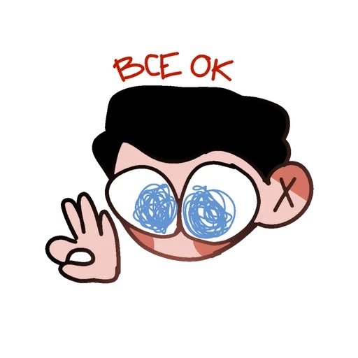 круг мультфильм графика