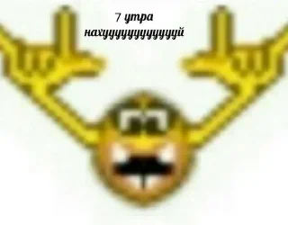 Sticker @emodziy - 4