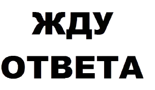 Sticker Больше стикеров 👉🏻 @stickertg4 - 0