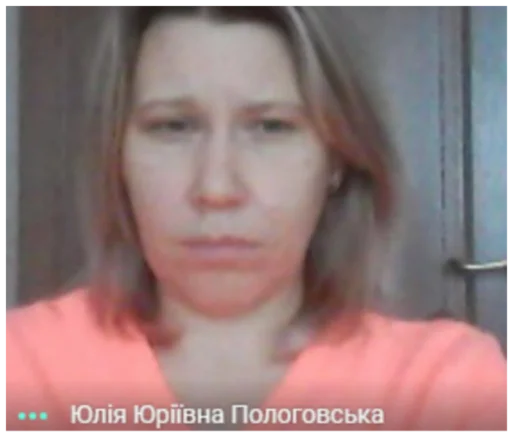 Человек человеческое лицо кожа