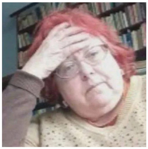 СМС Человек человеческое лицо