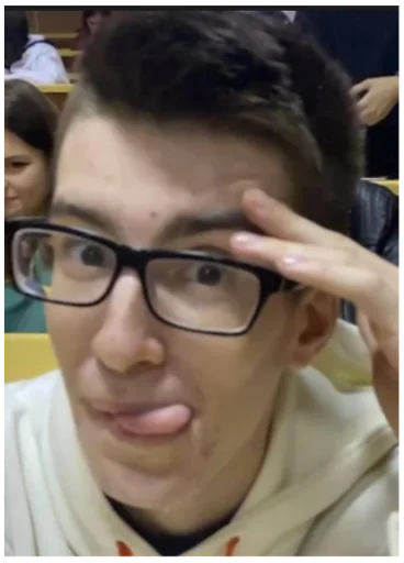 Человек человеческое лицо лоб