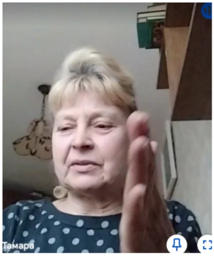 Человек человеческое лицо кожа