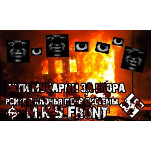 text screenshot graphic design