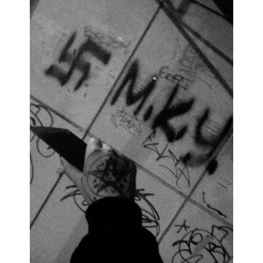 почерк чёрный искусство