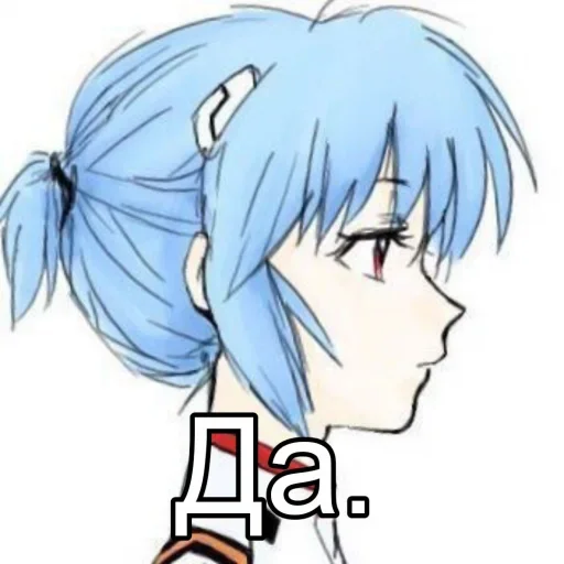 Стикер mkvnnunkko_by_e4zybot - 1