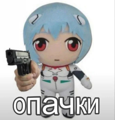 Sticker mkvnnunkko_by_e4zybot - 1