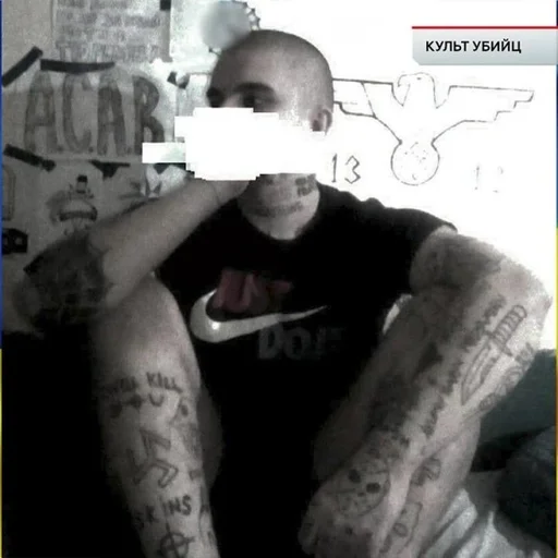 Sticker mky_love - 1