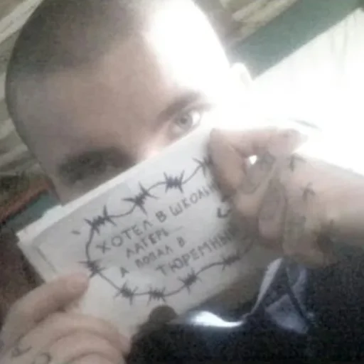 Sticker mky_love - 1