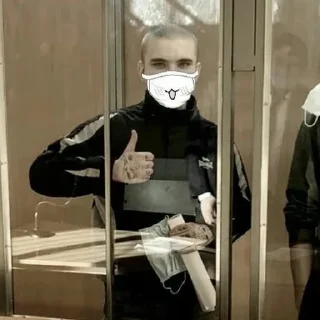 Sticker Егор няшка М.К.У ❤️ - 4