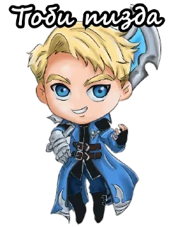 Стикер MLBB - 3