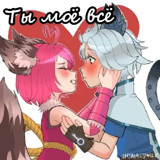 Стикер MLBB - 0