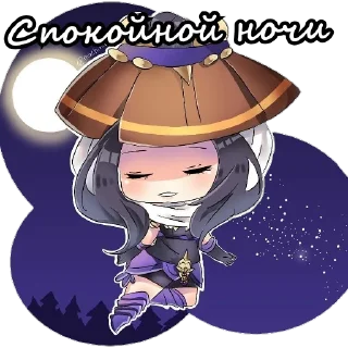 Стикер MLBB - 4