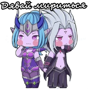 Стикер MLBB - 7