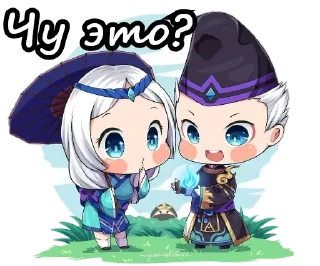 Стикер MLBB - 9