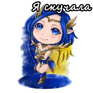 Стикер MLBB - 11