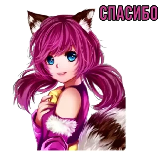 Стикер Mobile legends/MLBB_RUS - 11