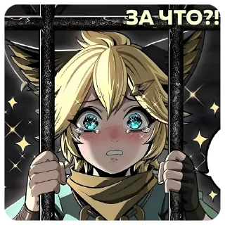 Стикер Mobile legends/MLBB_RUS - 4