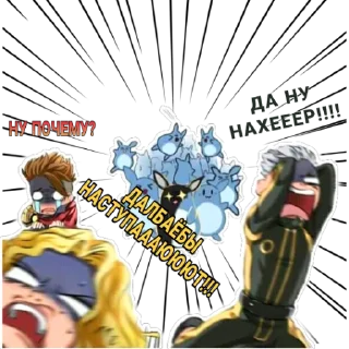 Стикер Mobile legends/MLBB_RUS - 2