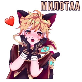 Стикер Mobile legends/MLBB_RUS - 1