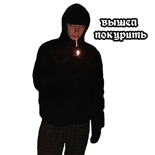 Стикер mld8nkgang - 8