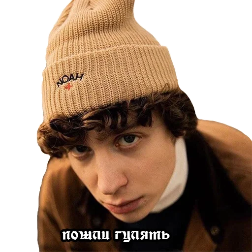 Стикер mld8nkgang - 7