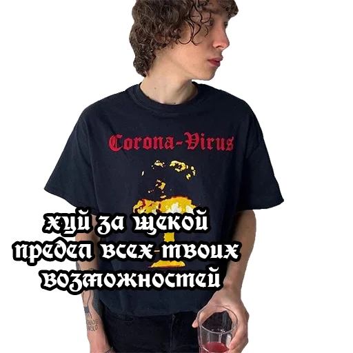 Стикер mld8nkgang - 6