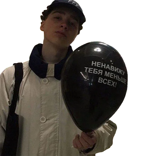 Стикер mld8nkgang - 2