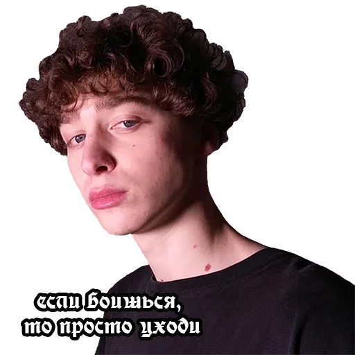 Стикер mld8nkgang - 0