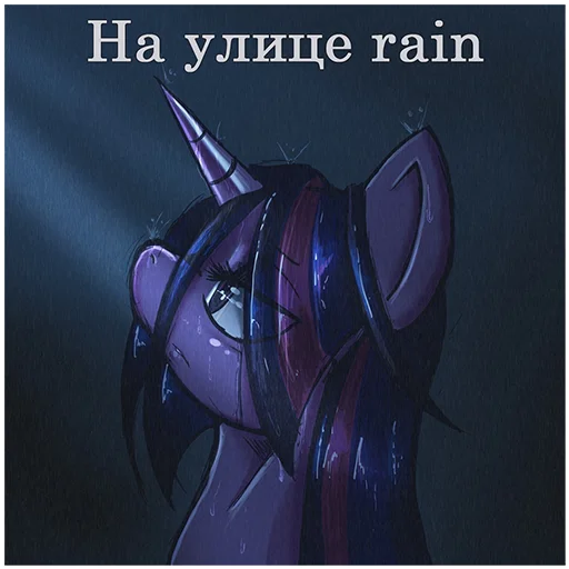 мультфильм аниме Художественная литература