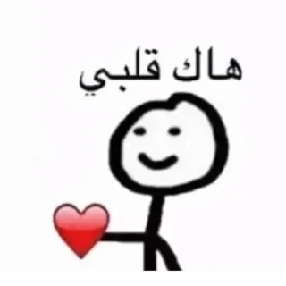 Стикер mlo8r📦 - 0