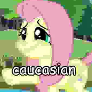 Стикер понемемы! | @mlp_memes - 9