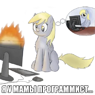 Sticker MLP bitard talks ,) by vw. - 6