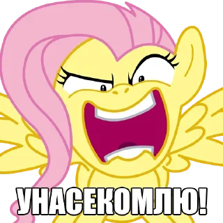 Sticker MLP bitard talks ,) by vw. - 1