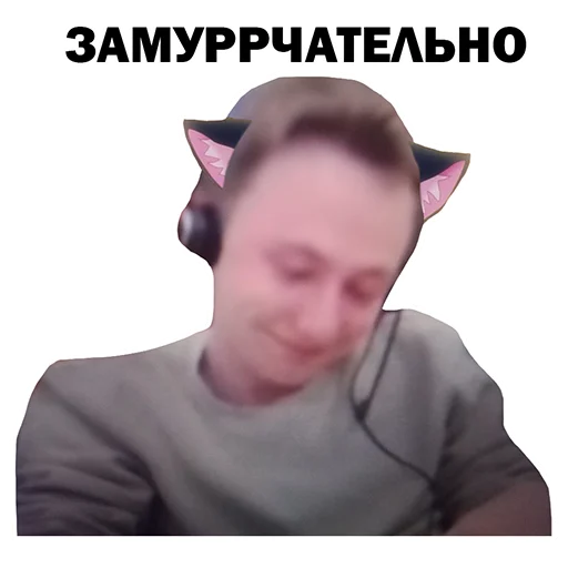 Богатыри: Андрюшка Филатов и Алешка Коломенский - 