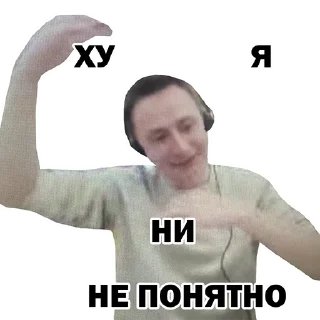 Стикер Богатыри: Андрюшка Филатов и Алешка Коломенский - 8