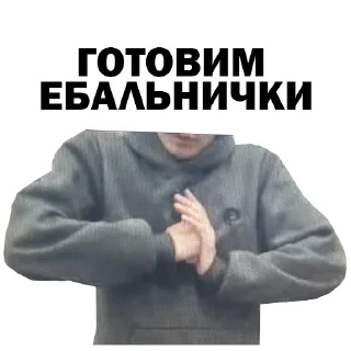 Стикер Богатыри: Андрюшка Филатов и Алешка Коломенский - 6