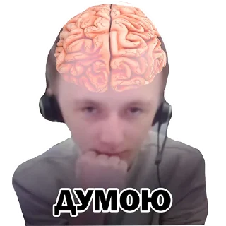 Стикер Богатыри: Андрюшка Филатов и Алешка Коломенский - 7