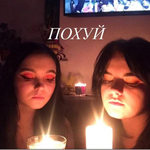 Стикер mm_xyetaa - 1