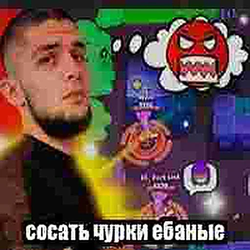 text man graphic design