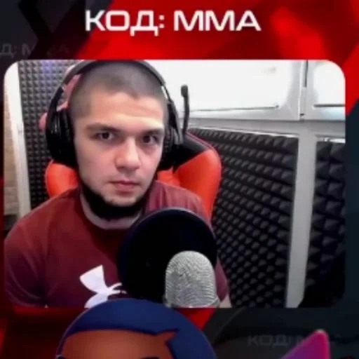 наушники человеческое лицо Человек