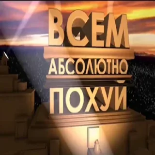 Стикер MMA - 10