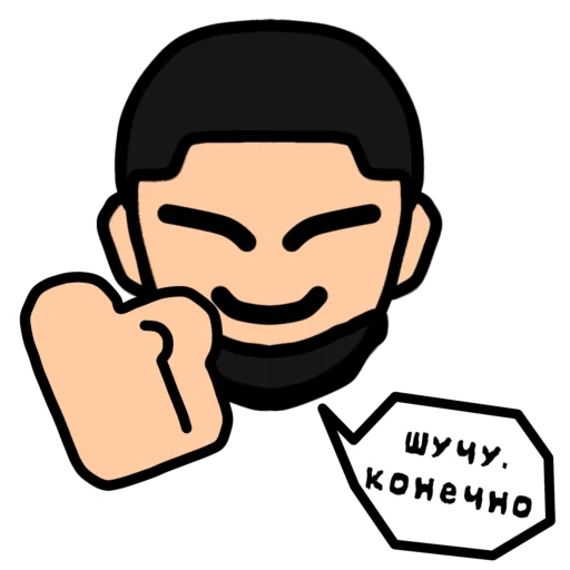 Sticker mma_navi - 1