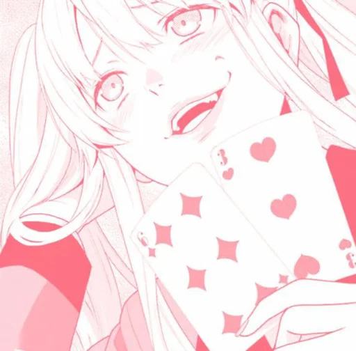 Стикер ooo yyy - 9