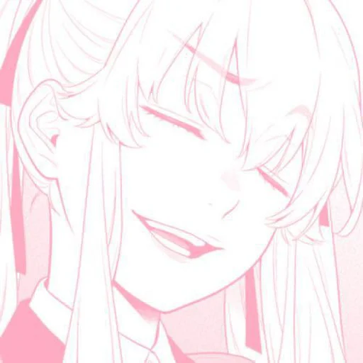 Стикер ooo yyy - 5