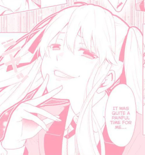 Стикер ooo yyy - 0