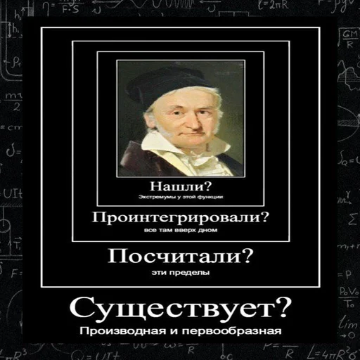 text human face person