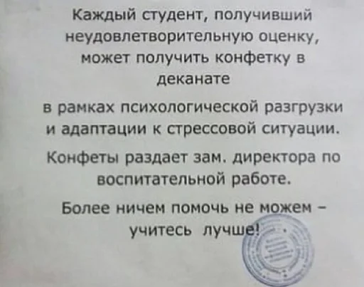 Стикер mmedaa - 1