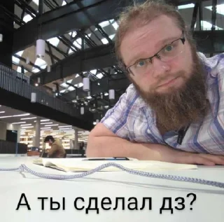 Sticker мммеда - 4